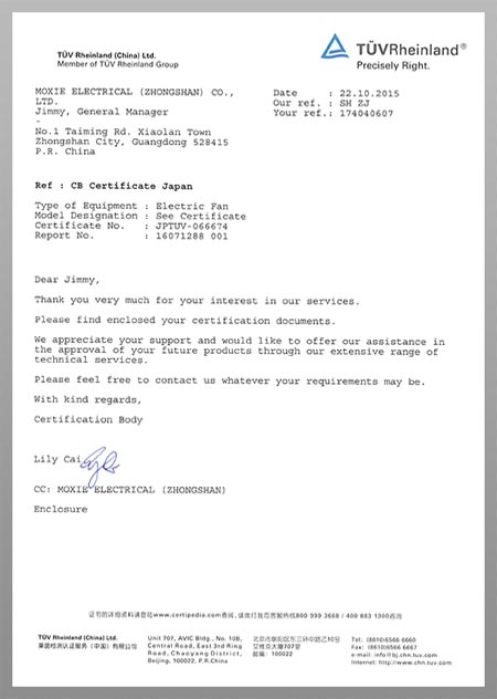 CB license-2